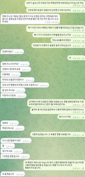 218a85ed28a1f6b5797ab7847d9fc61f_1786528341_1101.jpg