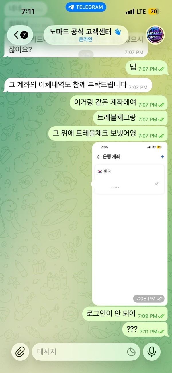 3fae7ee4240ed9217e841395d0994347_1787380208_709.jpg