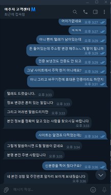 58c8c83a62bdaaa6ab8c52b8fc8442ef_1787380280_1486.jpg