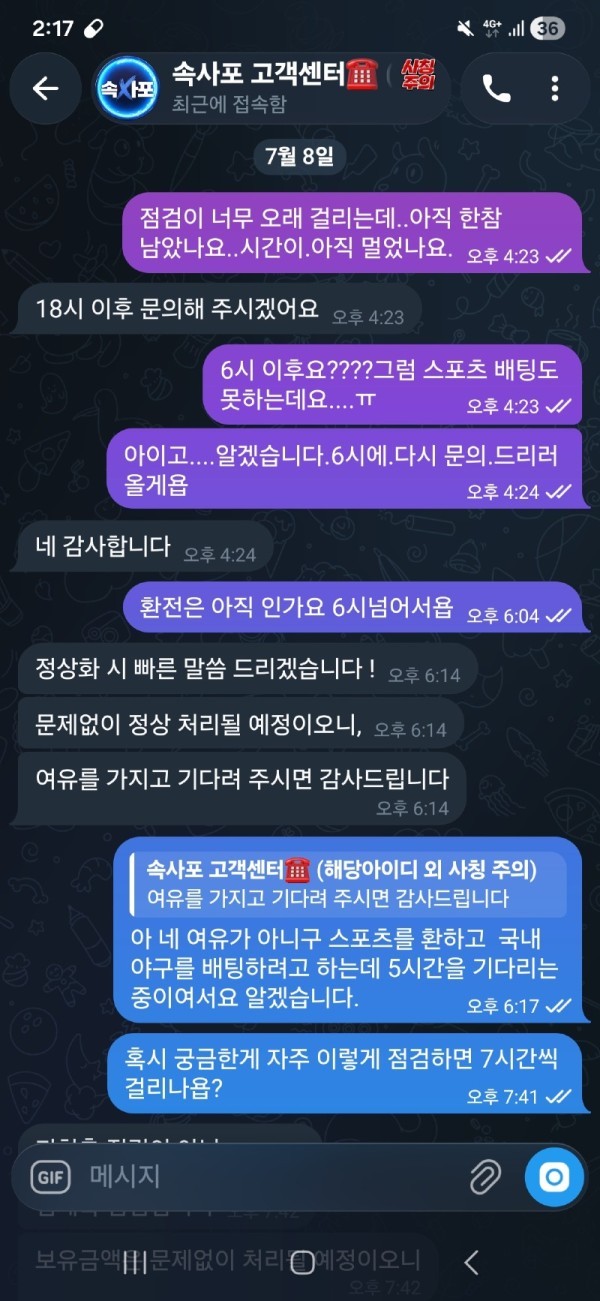 80643d2b07e213dc2e17dc881b9da6a9_1787380237_0227.jpg