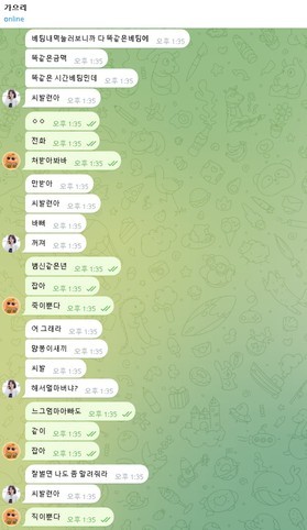a5defd443bbb5767b7b61fe765457278_1787317557_0146.jpg