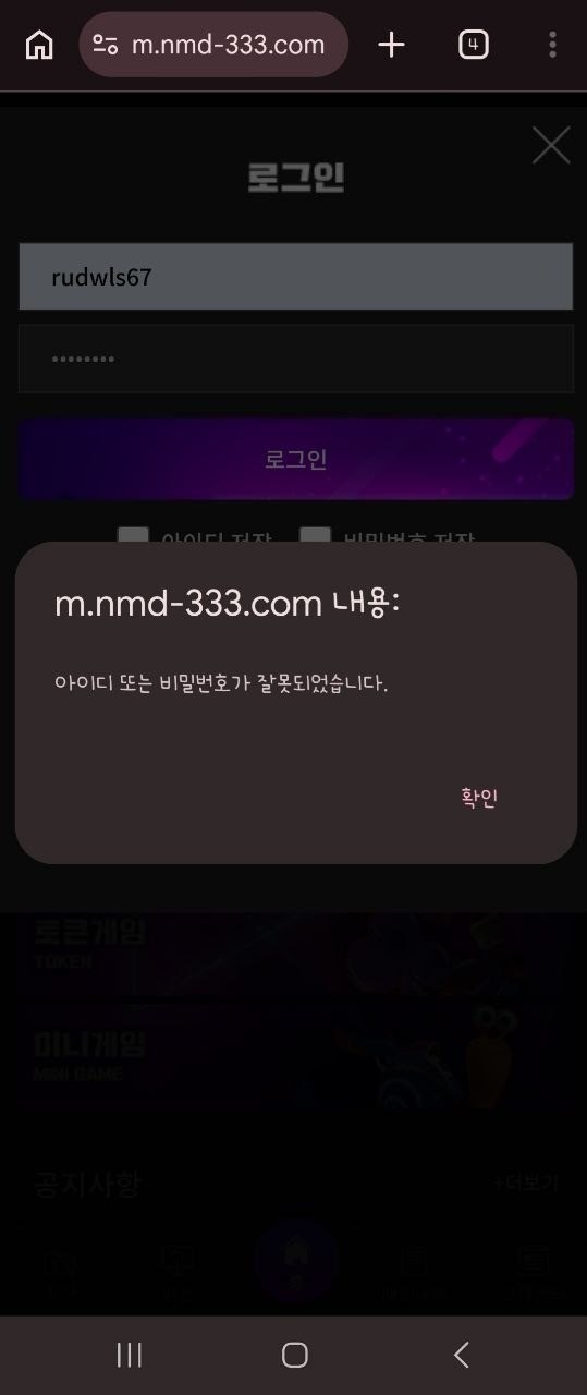 b613d91defe9e770677cbce2ce8aa12a_1786517959_562.jpg