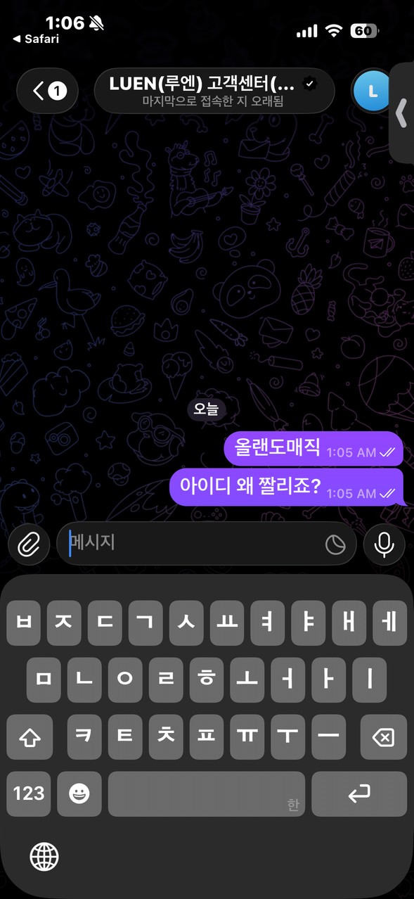 b6281690fb5aa141d6bcca23b9bae90a_1787380251_068.jpg