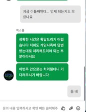 c212cd97cfe4fd67d7ea920131776ce2_1787380223_4579.jpg