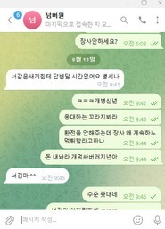fe68c51e7b1d1116d4d8f804e7131c09_1787380238_5407.jpg
