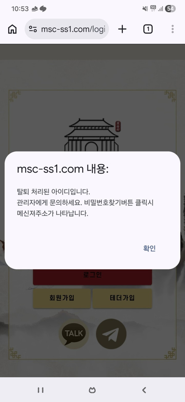 303a0c696e589e8837bb98b9c97f030f_1786528305_0576.jpg