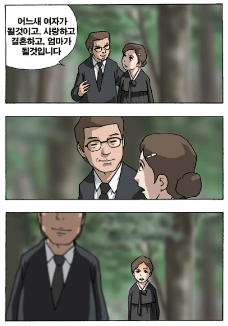 02cc6356ba249d65f87b7ef66e15c1b7_1790431802_203.png