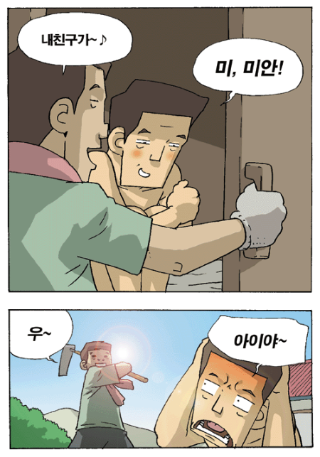 030bd71dfd88249d580c53a545bf2b0a_1790663847_7221.png
