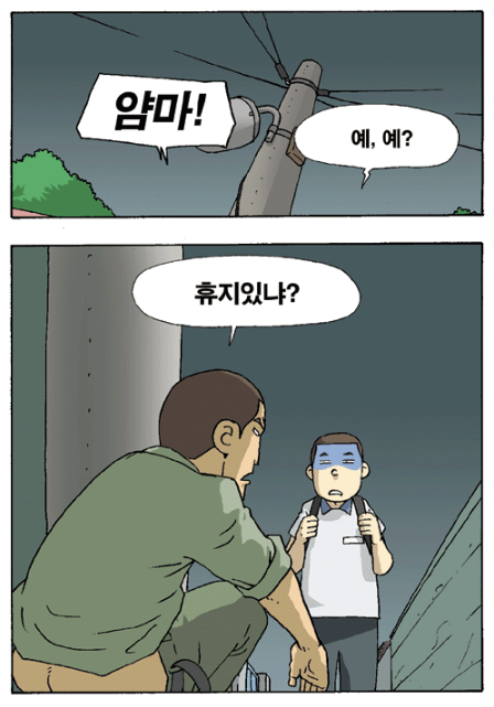 0df76f34db3ba8bf6fd21e8347df04e9_1790347202_3867.png
