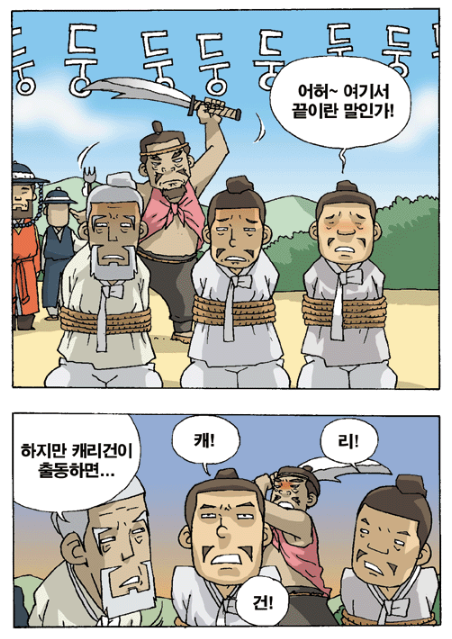 0f118e40de94d0a4b1caa2b5cb42ee5b_1790779201_944.png