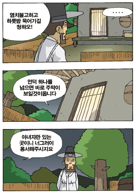 225e61f5f3bc0ecc5d2ce532e562b47a_1790089803_1668.png