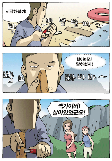 34d97eceaafd5ac3fceef397443d4c53_1790431802_05.png