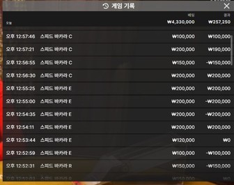 3938bf3d7245cc74f6668406d132268e_1789884237_778.jpg