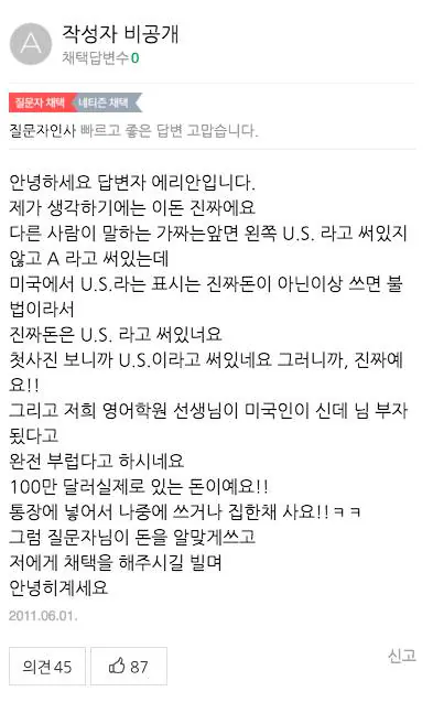 4d8fe6d2397a420e9886e5b301c93f9e_1790440802_4599.webp