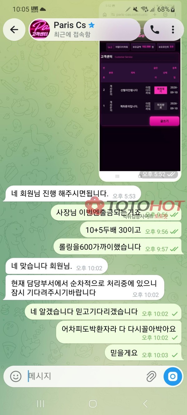 5027ebbc5565afa0b12110a3289b29eb_1789774424_3609.jpg