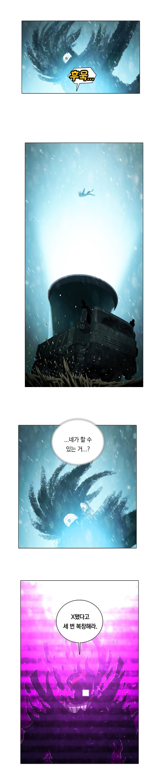 57b5cff8edf955b09269be1e86be05d7_1789989003_4148.png