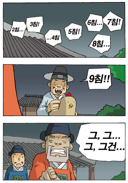 5c8eeb8c08ca0374fe95ae5c24f1bb4a_1790347201_9195.png