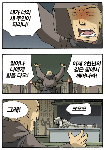 6b1c580bee597d53159a68ec515d8bfa_1790089803_2333.png