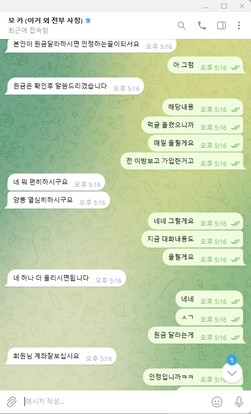 6e5afa7a29552f56904e05f435e4e388_1789365655_9988.jpg