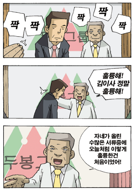 72b8e0ebafa9b28d80cb001798b70f78_1790089803_4811.png