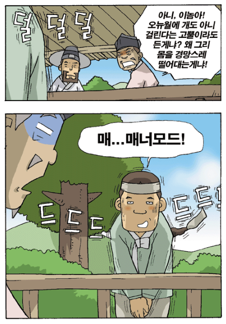 7393fe6b54d799a3ea687129e2bf4b67_1790663848_5078.png