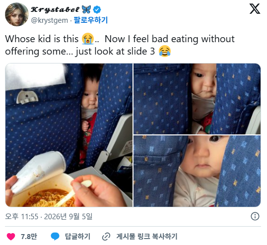 7479ee4eaf73c1feadd9169aa9ada31f_1790035803_0797.png