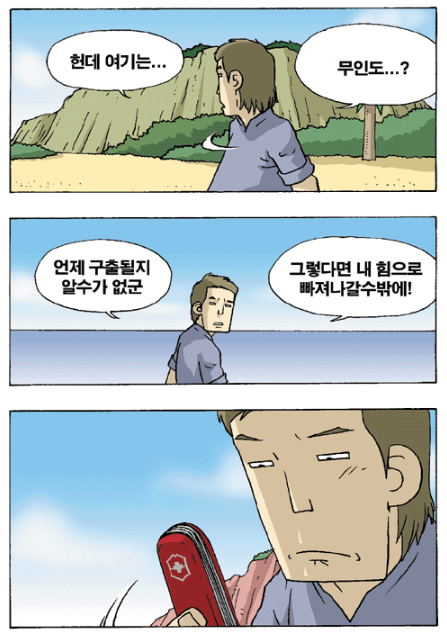 785d108ea1f3866e5f98acd8f37b43a6_1790431802_0391.png