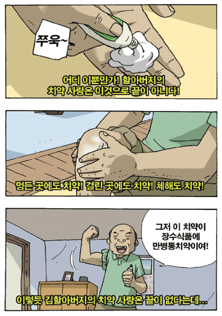 78b95f9f20eb142073d6479ede3cf6d9_1790347202_551.png