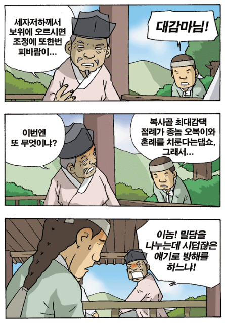 7d567d40faaae6468b097ea99c22ef34_1790663848_4434.png