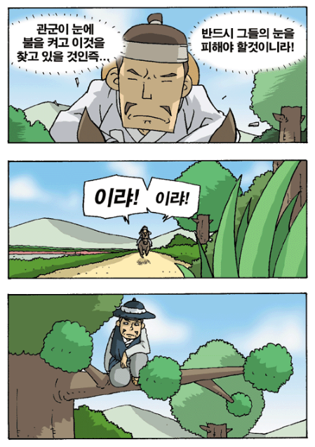84d18a96b12748be012cbe3ae040ec23_1790347202_4145.png