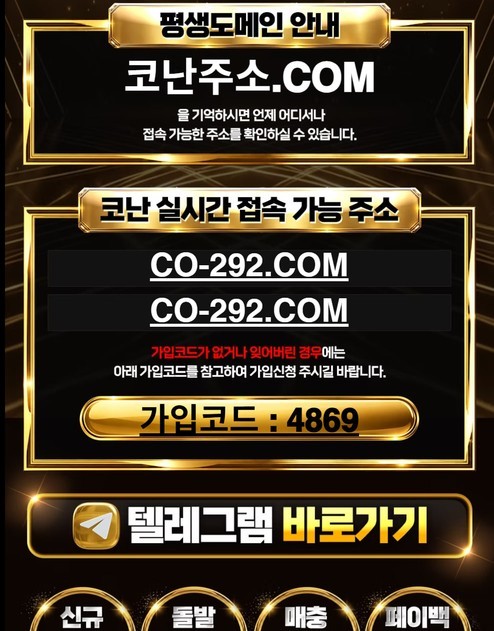85c3cb4d20142c6ee71f1b62d94294aa_1789798567_4989.jpg