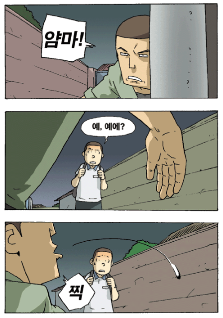 8e93d37347ddacb8c35381d2ec3a1a87_1790431802_6828.png