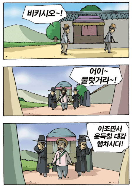 8ea7b3f0331ba35a5a96d3057253c6cd_1790089803_0261.png