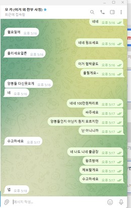 95abaf913b29efdfc664f38d41f4c17c_1789365657_0159.jpg