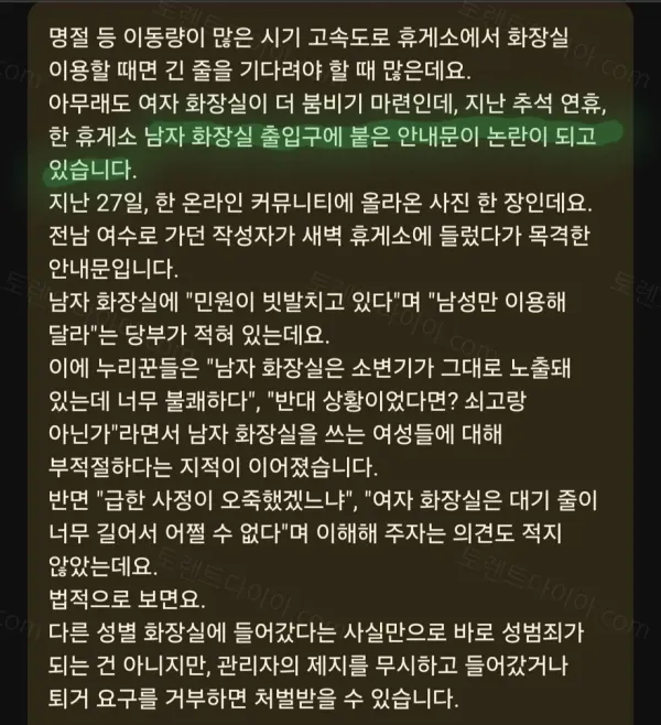 9783be6b6d5c2d84a917a7350b2f00ce_1790718001_9418.webp