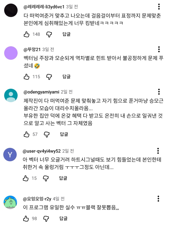 9d02f2026b1161f8a9d7a568f90c11c8_1790034004_0784.png