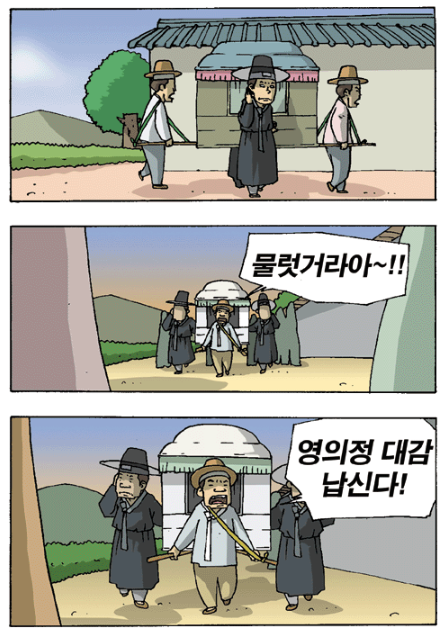 a6a8d0018d16de23d58fd8dbdeb31452_1790089803_084.png