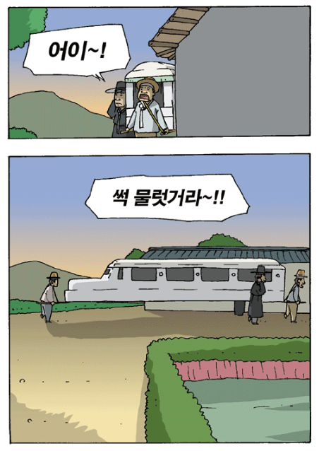 a6caccd35d4111ed6f8c000e1452938d_1790089803_1357.png