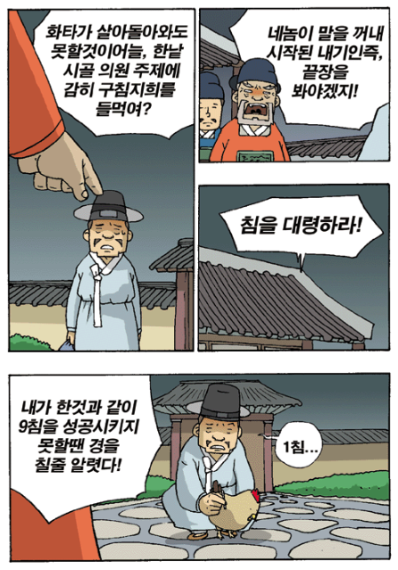 a74db7a6259d38e4e2dee43471f88161_1790347201_9082.png