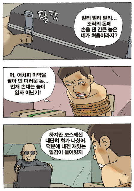 a87da522e3f4cae177f9a63d3ec91a88_1790663848_5956.png