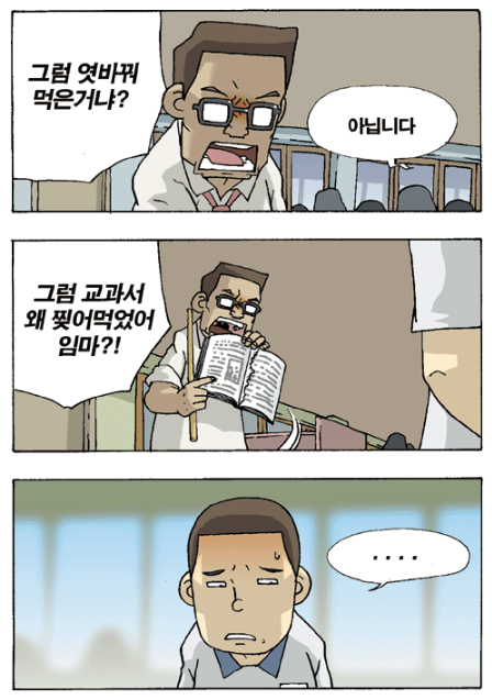 b67c1e00c65d481d32a08ce874e5b900_1790347202_3376.png