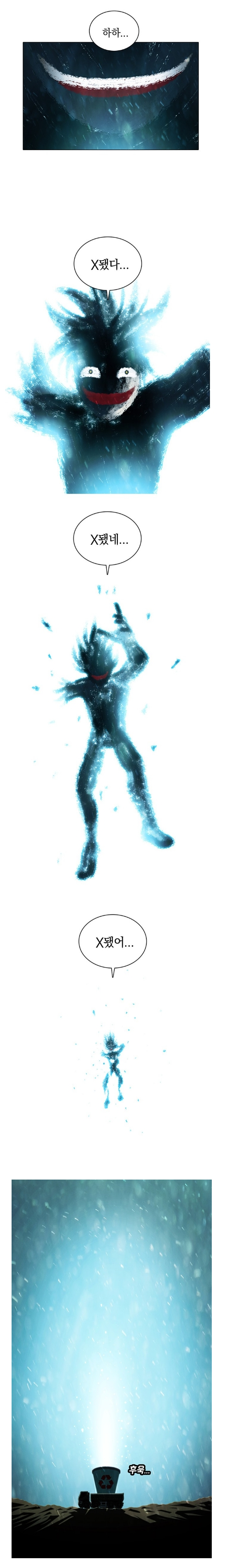 b8788f31793cd9862e494b2706928e73_1789989003_6599.png