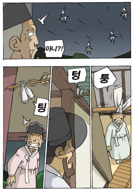 bd52ac8a8b6f753361b612e08c01fe50_1790431802_5557.png