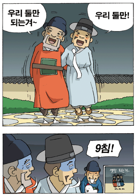 c50d4e78fe1e56f6149e2c96b77ceaee_1790347201_9301.png