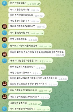 c8962dc33d53d98d869be3055b5f8cf0_1789456797_0434.jpg