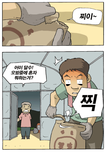 cf7d4be464104363041a2eda29fc422b_1790779202_2913.png