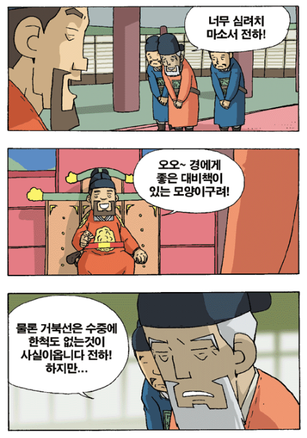 d16f6a03b2cef2a7d36e86c027f551b3_1790779201_9226.png