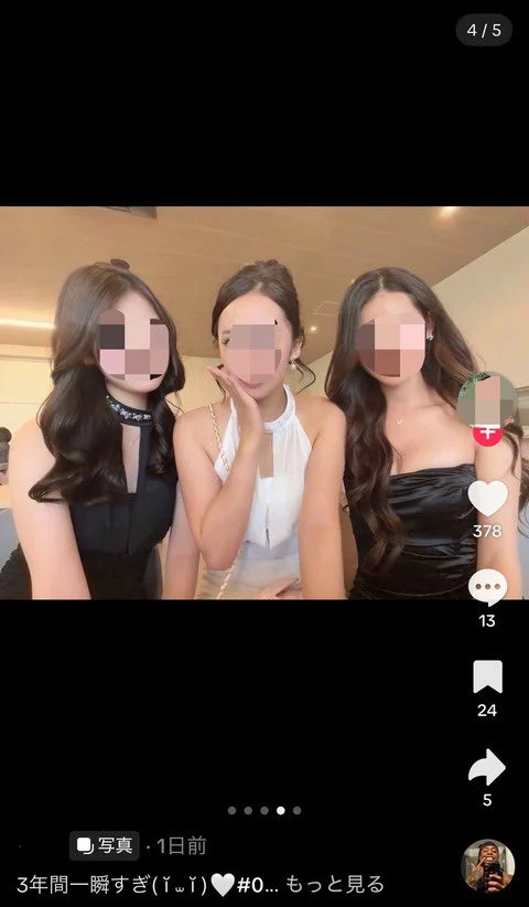 d681227556b47b96e6aaba99ce537e8f_1790194202_2474.webp