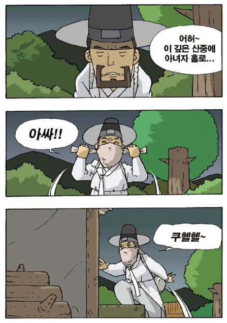de71f6f487d32a2c0a4d5bbedca1854d_1790089803_1797.png