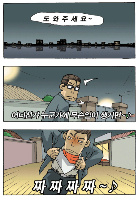 e4b34b3856fc394c642819c5b2d25a24_1790779202_1019.png